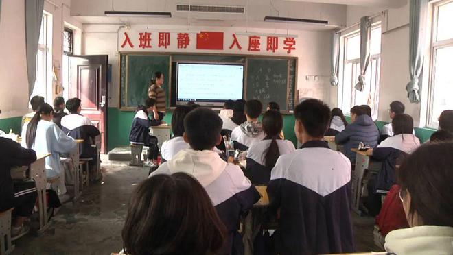 易倍网站：2025年高考报名进行中细节问题还需注意(图5)