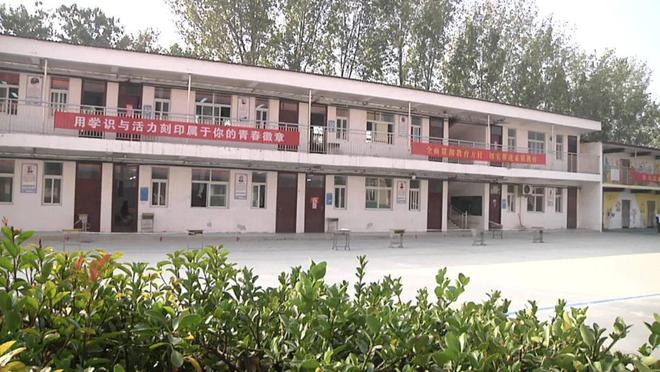 易倍网站：2025年高考报名进行中细节问题还需注意(图7)
