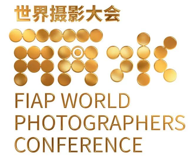 2024FIAP世界摄影人大会回顾｜刁月珍《湖海之恋(图3)