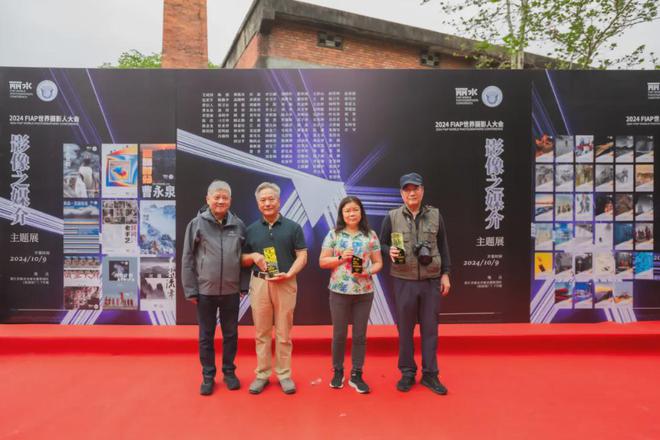 2024FIAP世界摄影人大会回顾｜刁月珍《湖海之恋(图1)