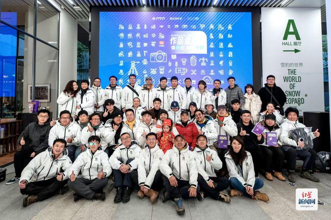 汇聚全国365位优秀青年摄影师精心之作成都站“像素纪·我的视野”摄影展开幕(图1)