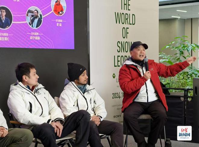 汇聚全国365位优秀青年摄影师精心之作成都站“像素纪·我的视野”摄影展开幕(图2)