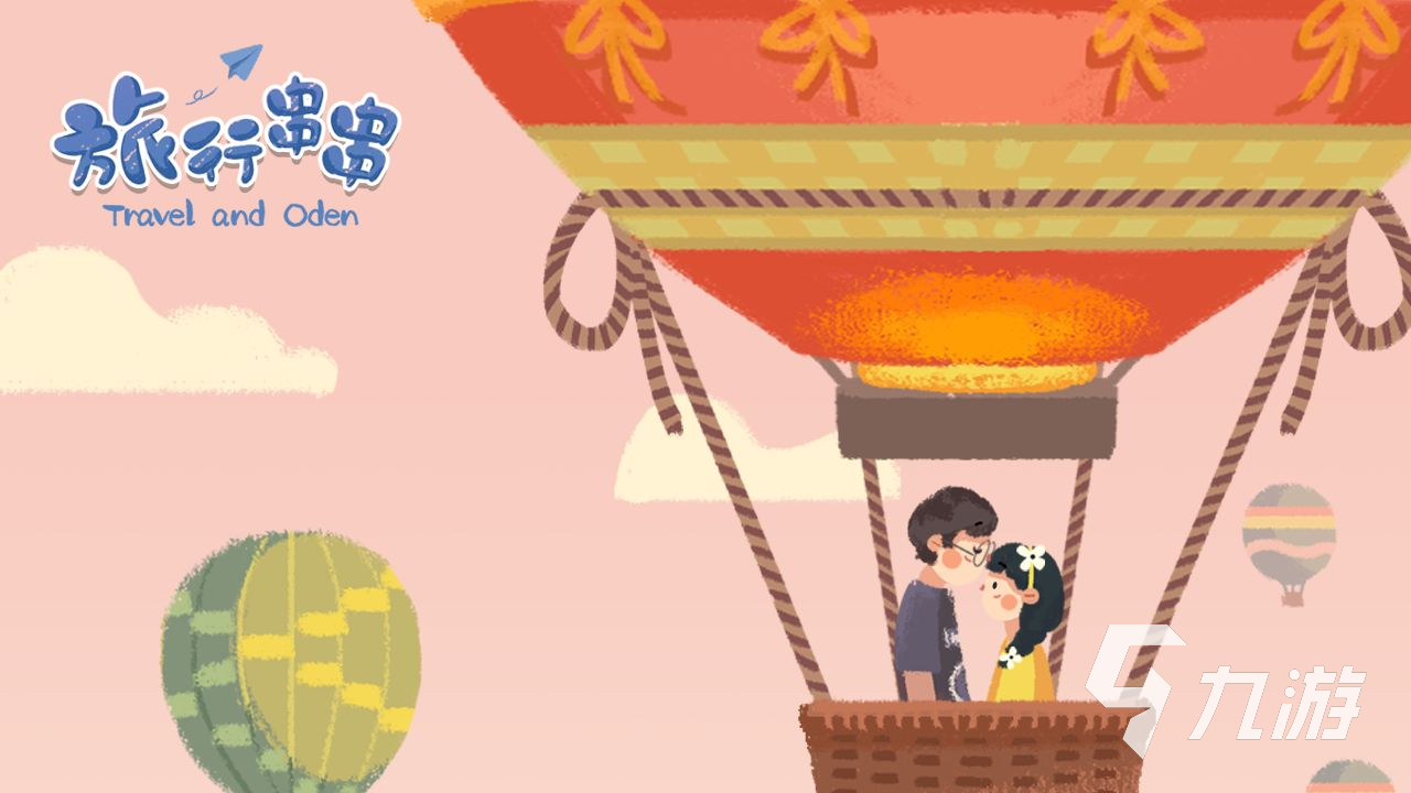 易倍：公主婚纱高级定制(图5)