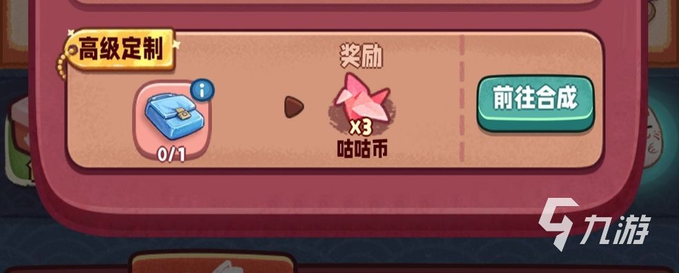 易倍：公主婚纱高级定制(图6)