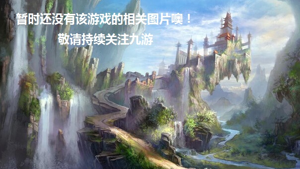 易倍：公主婚纱高级定制(图8)