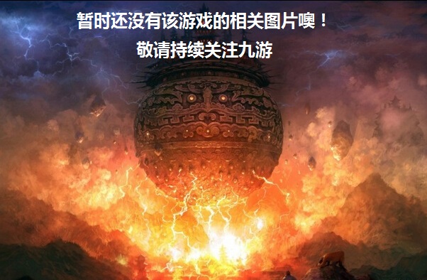 易倍：公主婚纱高级定制(图9)