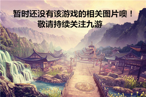易倍：公主婚纱高级定制(图10)