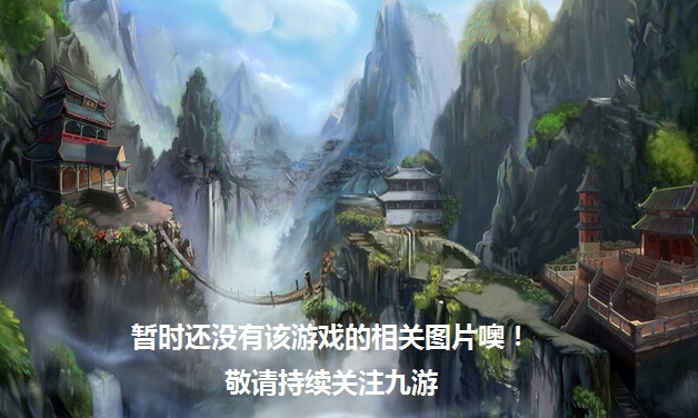 易倍：公主婚纱高级定制(图11)