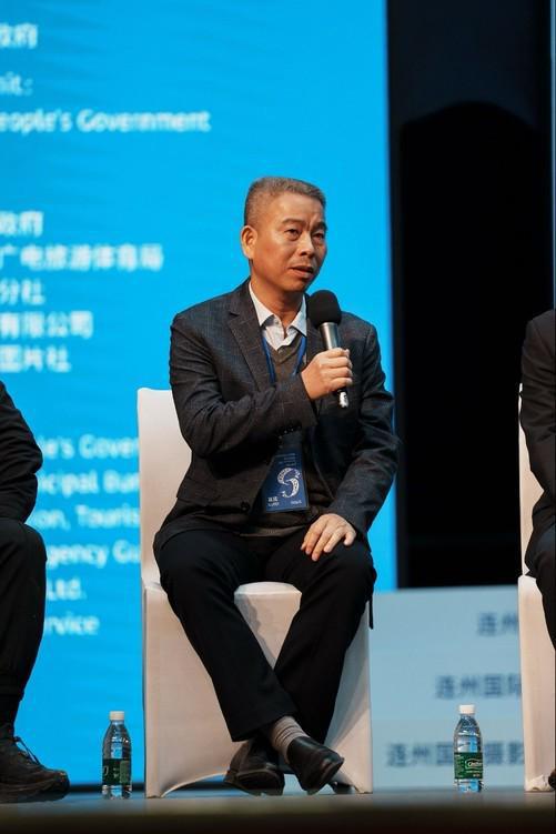 松下参与2024连州国际摄影年展“回眸与张望”(图1)