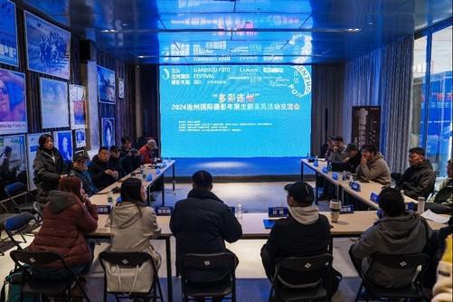 松下参与2024连州国际摄影年展“回眸与张望”(图13)