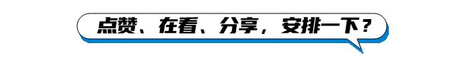 24岁小伙和85岁老太婚纱照刷屏全网：相差61岁原因你想象不到(图9)