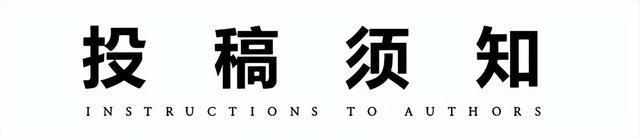 加一点前景让你的照片更显高级！(图7)