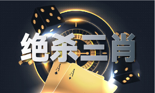 2024香港正版资料大全免费歇后语升级版V1(图1)