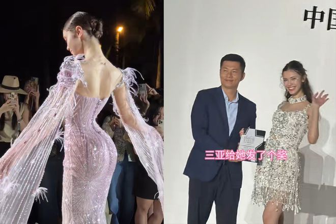 易倍EMC平台：18岁俄模“腰臀比”封神回眸一笑5亿播放量2小时成交量25亿(图8)