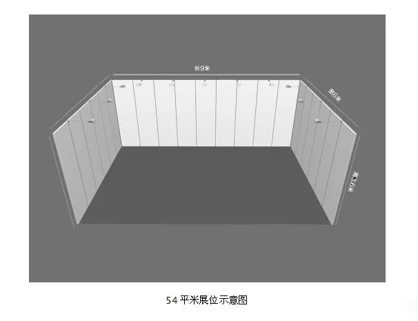 2024第29届广州国际艺术博览会诚邀参展(图2)
