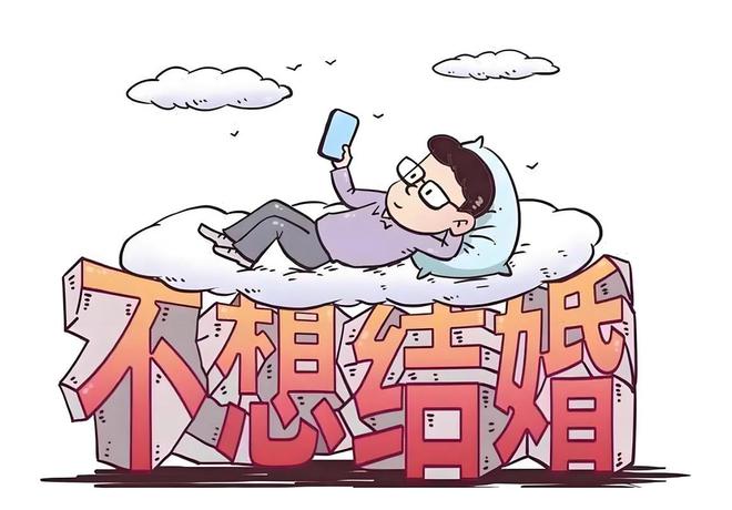 结婚率再创新低！2024年最新结婚数据公布40年最冷婚姻数据出炉(图9)