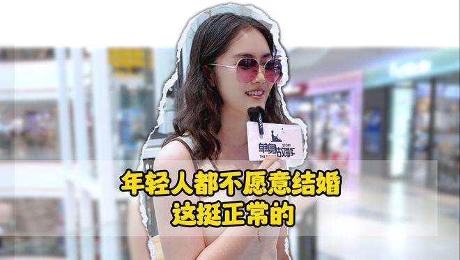 结婚率再创新低！2024年最新结婚数据公布40年最冷婚姻数据出炉(图8)