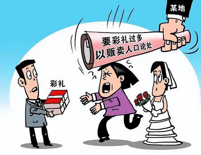结婚率再创新低！2024年最新结婚数据公布40年最冷婚姻数据出炉(图11)
