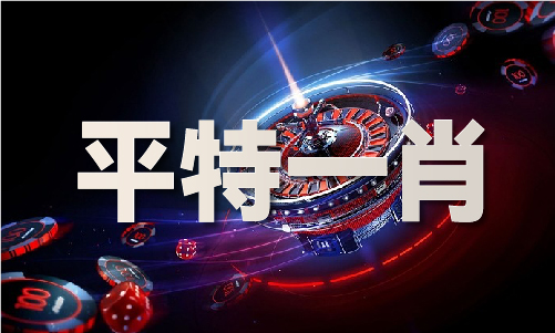 易倍网站：开彩直播香港V91(图1)