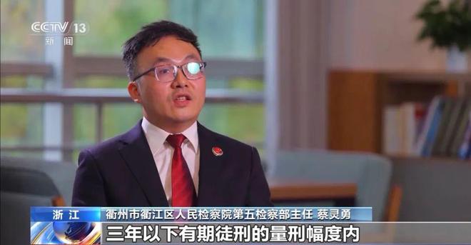 她第一次进民政局却被告知已有6段婚姻！(图13)