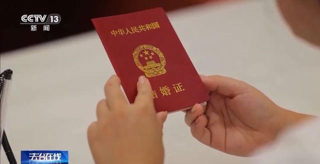 她第一次进民政局却被告知已有6段婚姻！(图19)