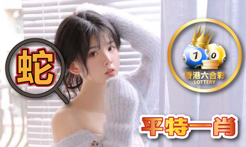 易倍：216969V(图1)