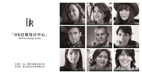DR钻戒怎么样什么档次？深度解析高级婚嫁珠宝品牌DR(图1)