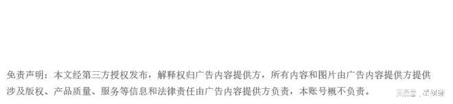 DR钻戒怎么样什么档次？深度解析高级婚嫁珠宝品牌DR(图5)