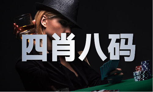 澳门天m天开马结果出来(图1)