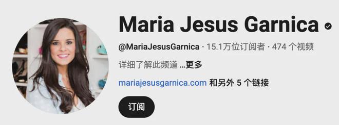 易倍EMC平台：月访问量400万国产礼服品牌靠几类红人在美国站稳脚跟(图3)