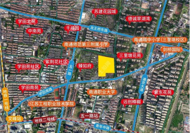 中海盐通2025新年首拍：成功摘得臻如府东R24028地块(图2)