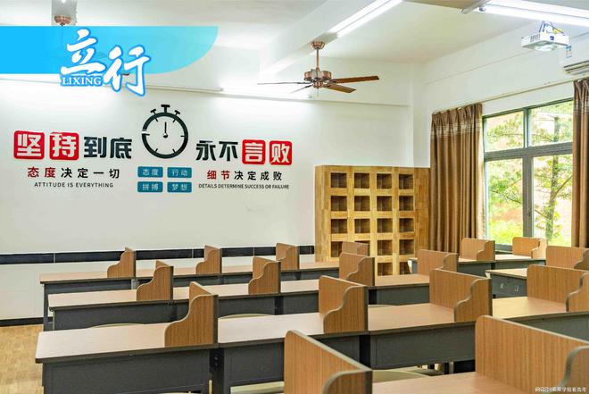 清远艺考文化课：艺术类考生如何根据文化课成绩选择目标院校？(图1)