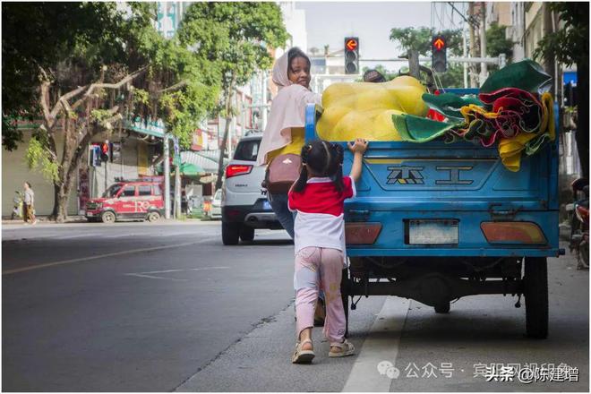易倍：【宾阳优秀摄影】2024：街边的故事(图4)