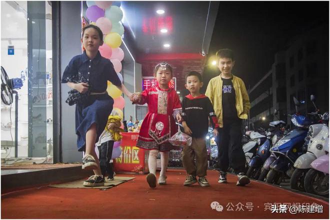 易倍：【宾阳优秀摄影】2024：街边的故事(图7)
