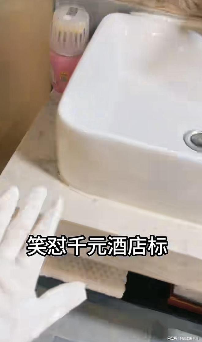 云南大理古城互联网总经理辞职开民宿变身清洁工累倒住进医院(图17)