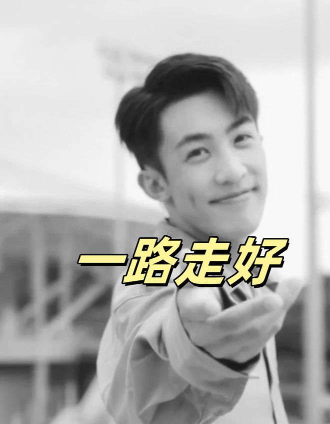 易倍网站：网红婚纱男模阿冼去世年仅28岁本人太帅气姐姐悲痛发声！(图1)