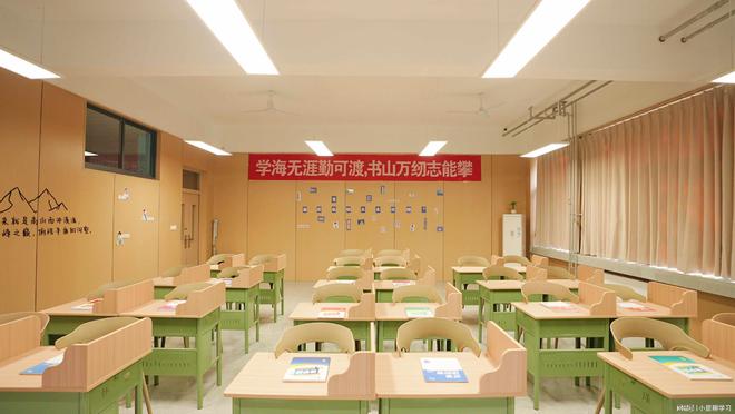 山东艺考生文化课学校：艺考生文化课精准定位科学规划(图2)