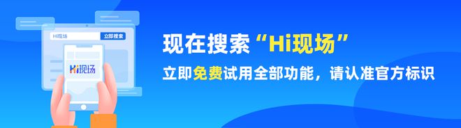 婚礼上的互动游戏种类和花样非常之多有没有很特别的推荐？(图1)