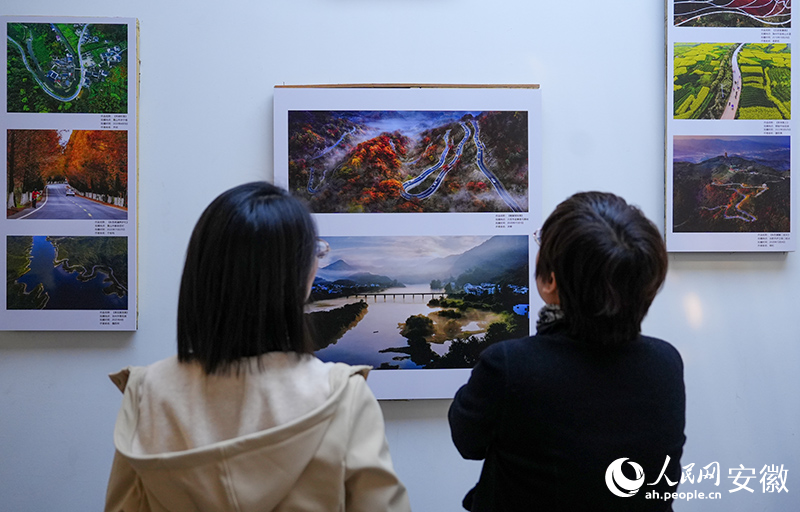 易倍：安徽省第八届公路摄影大赛优秀作品展在合肥开幕(图1)