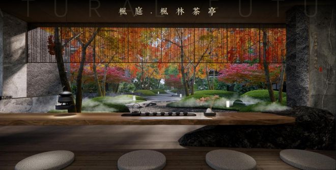 high了！这些待开新盘园林有“黑科技”！(图6)