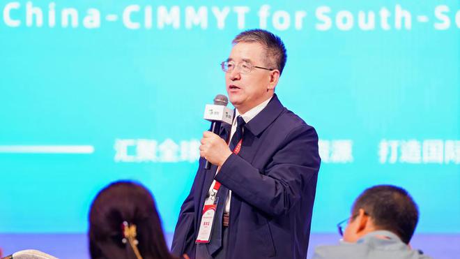 易倍：第四届三亚国际种业科学家大会推动种业南南合作走深走实(图4)
