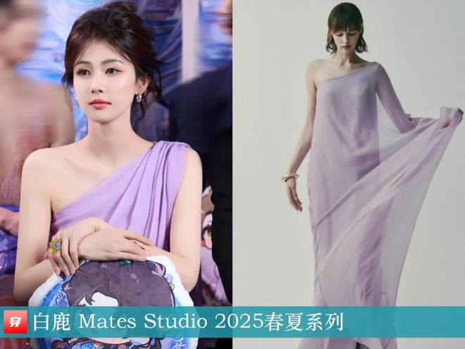 穿搭0122：唐嫣、李宇春、关晓彤、杨幂、周笔畅、李现、吴磊、罗云熙、刘宇宁等(图10)