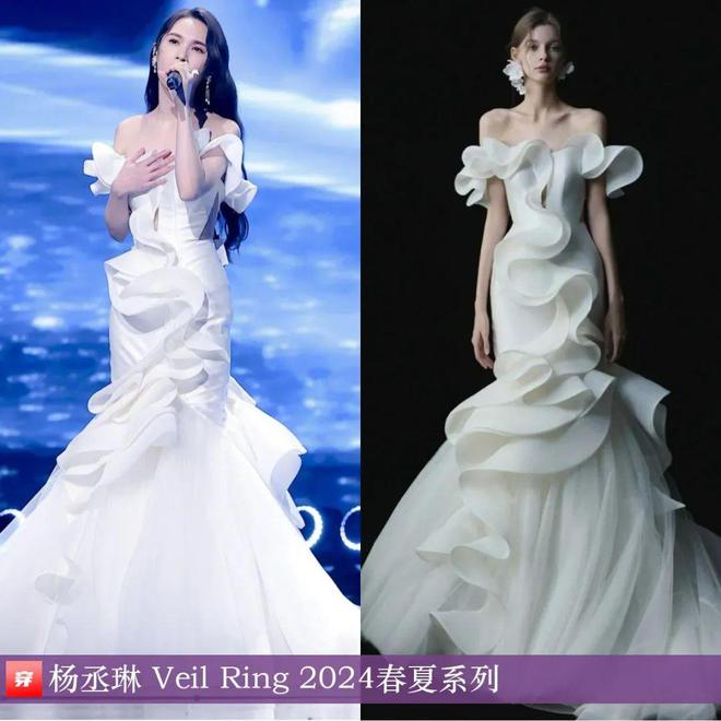 穿搭0122：唐嫣、李宇春、关晓彤、杨幂、周笔畅、李现、吴磊、罗云熙、刘宇宁等(图13)