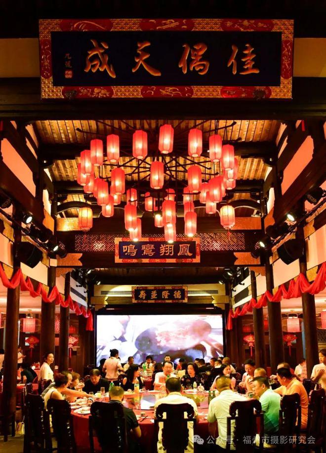 易倍网站：2024“同利杯”福州首届美食摄影大赛火热开展中(图9)
