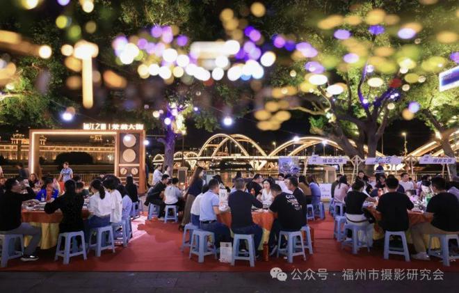 易倍网站：2024“同利杯”福州首届美食摄影大赛火热开展中(图1)