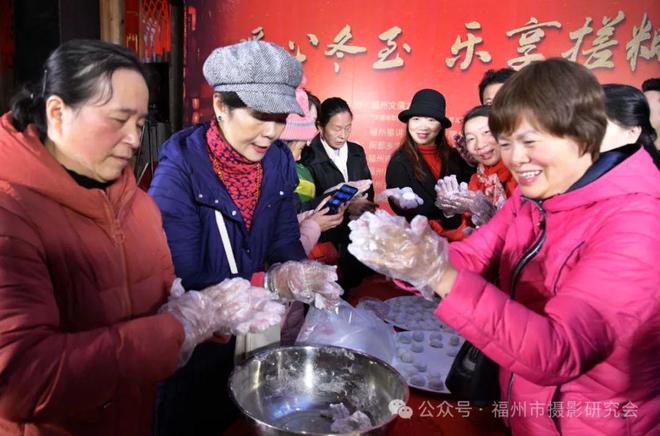 易倍网站：2024“同利杯”福州首届美食摄影大赛火热开展中(图18)