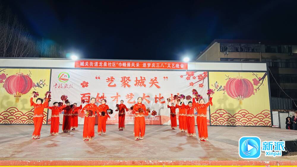 志愿之城温暖潍坊丨以文艺之光点亮银龄人生(图2)