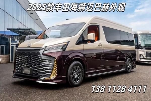 丰田海狮8高配价格多少丰田海狮8高配价格及图片(图2)