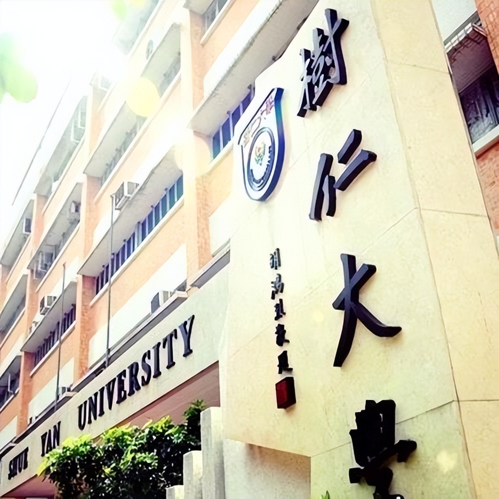 2024艺考统考已开启艺考不再”易考“高考+港澳留学双手准备！(图6)