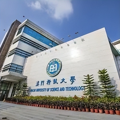 2024艺考统考已开启艺考不再”易考“高考+港澳留学双手准备！(图8)